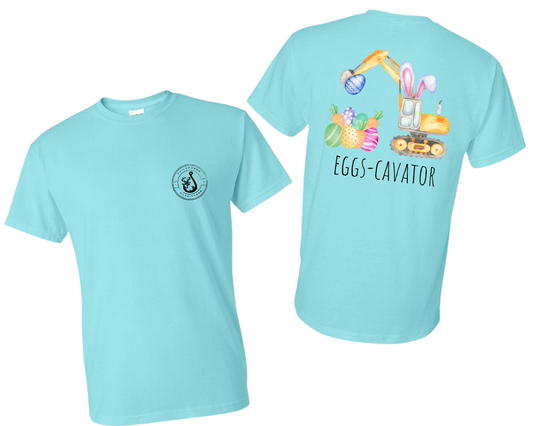 Eggscavator Short Sleeve Tee